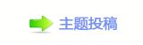 香⽮䒍饥❙桑捫䡲䒍饥㈀　㈀㄀瑞汑_텓͞