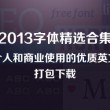 香港6合开奖结果开奖记录2024年11月份9日是多少号