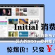 香港6合和彩官网开奖查询