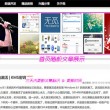 香港资料大全正版资料2023年免费才神